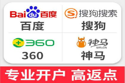 百度竞价排名案例：如何提升广告效果？